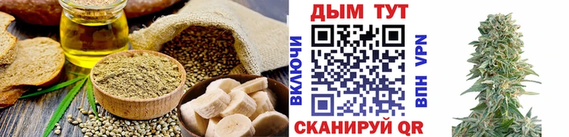 Canna-Cookies марихуана  мега ТОР  Электроугли 
