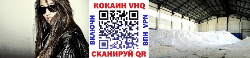 COCAIN Колумбийский  Электроугли 