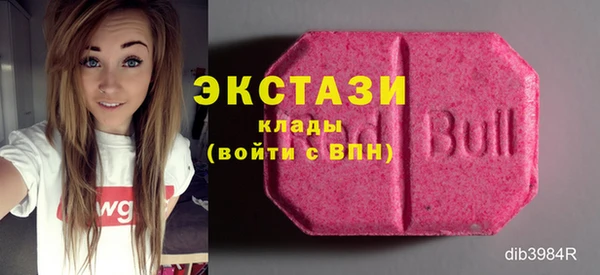 меф VHQ Наволоки