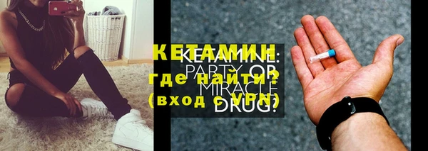 метадон Надым