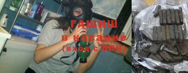 прущие грибы Навашино
