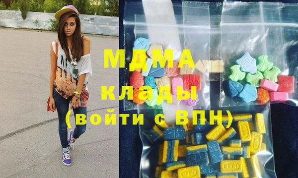 метадон Надым