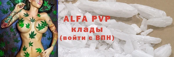 меф VHQ Наволоки