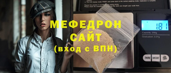 метадон Надым