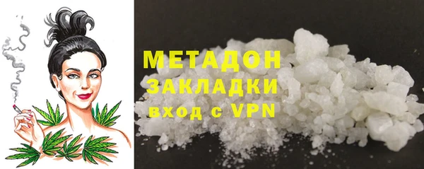 прущие грибы Навашино