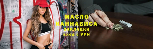 меф VHQ Наволоки