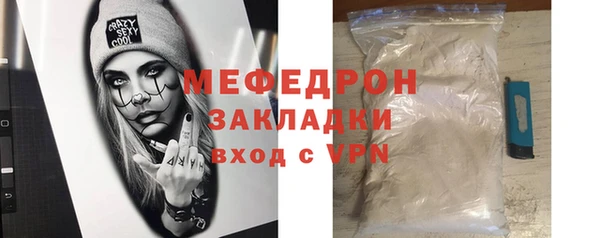 метадон Надым