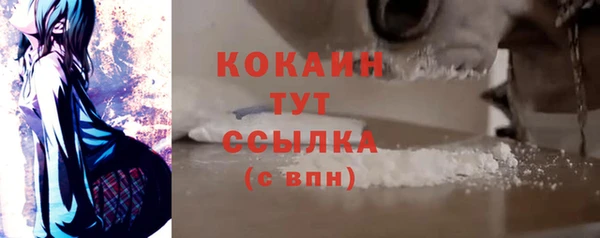 меф VHQ Наволоки