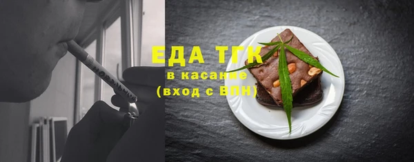 метадон Надым