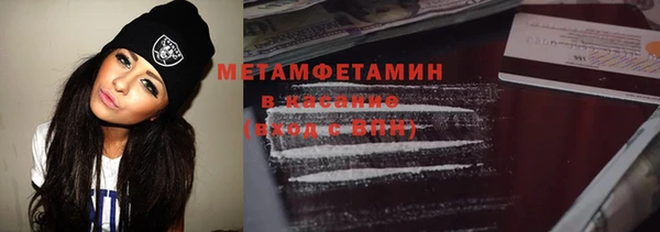 меф VHQ Наволоки