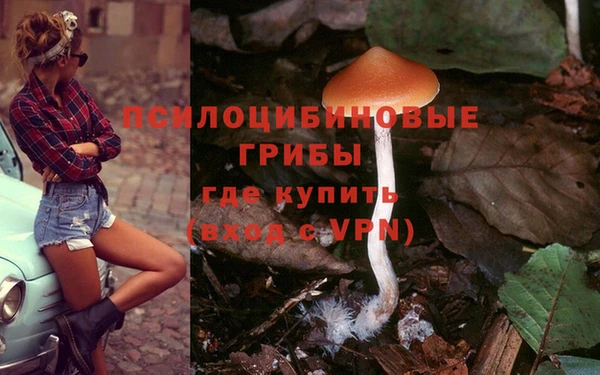 меф VHQ Наволоки