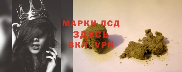 меф VHQ Наволоки