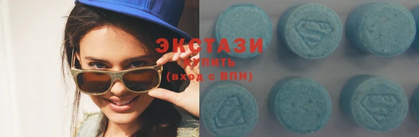 прущие грибы Навашино