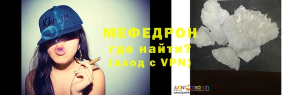метадон Надым