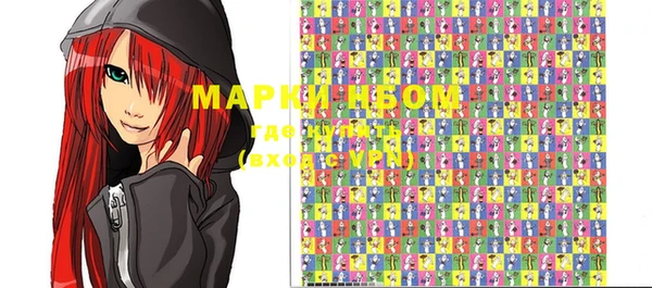 меф VHQ Наволоки