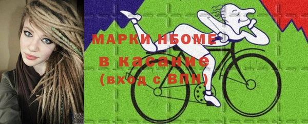 метадон Надым