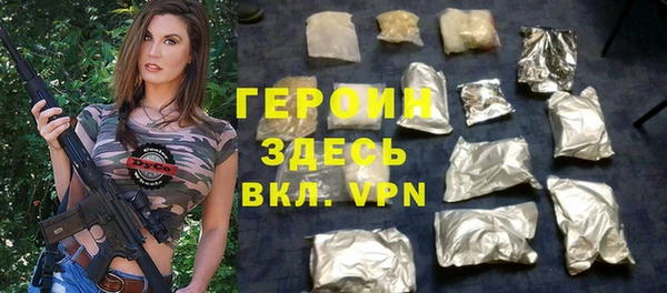 метадон Надым