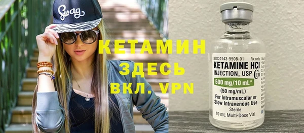 прущие грибы Навашино