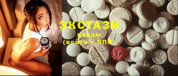 2c-b Мегион