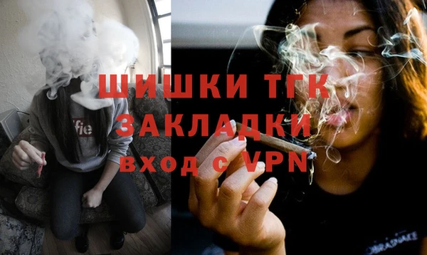 метадон Надым
