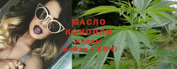 метадон Надым