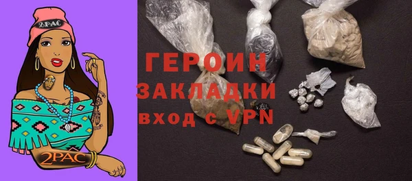 меф VHQ Наволоки