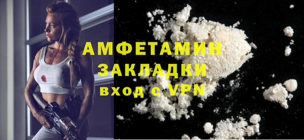 меф VHQ Наволоки