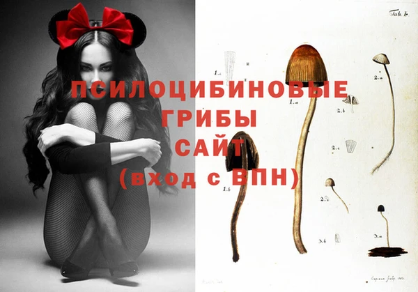 меф VHQ Наволоки