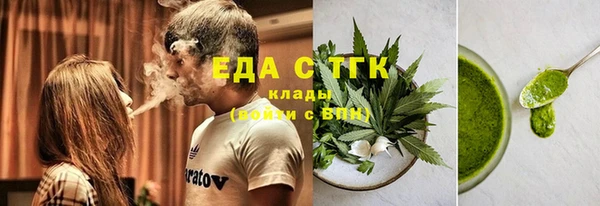метадон Надым