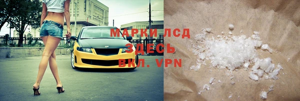 метадон Надым