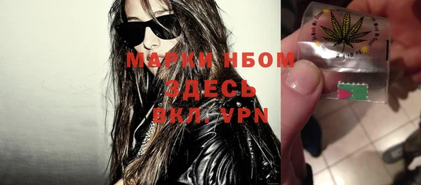 метадон Надым