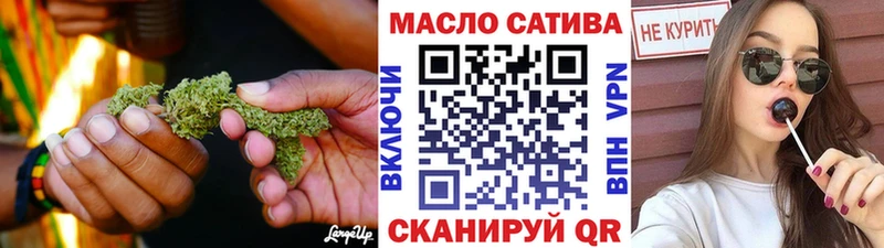 хочу наркоту  Электроугли  Дистиллят ТГК вейп с тгк 
