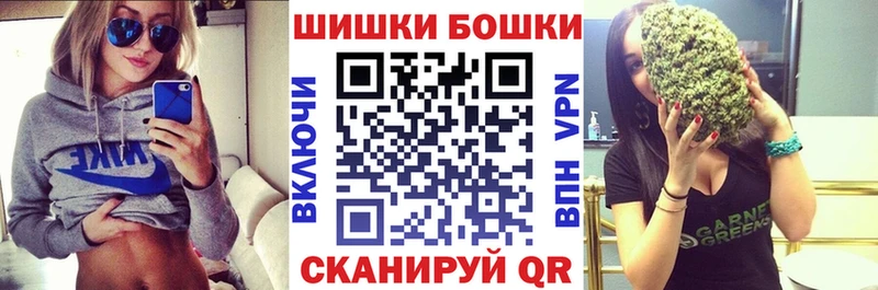 МАРИХУАНА SATIVA & INDICA  купить наркоту  Электроугли 